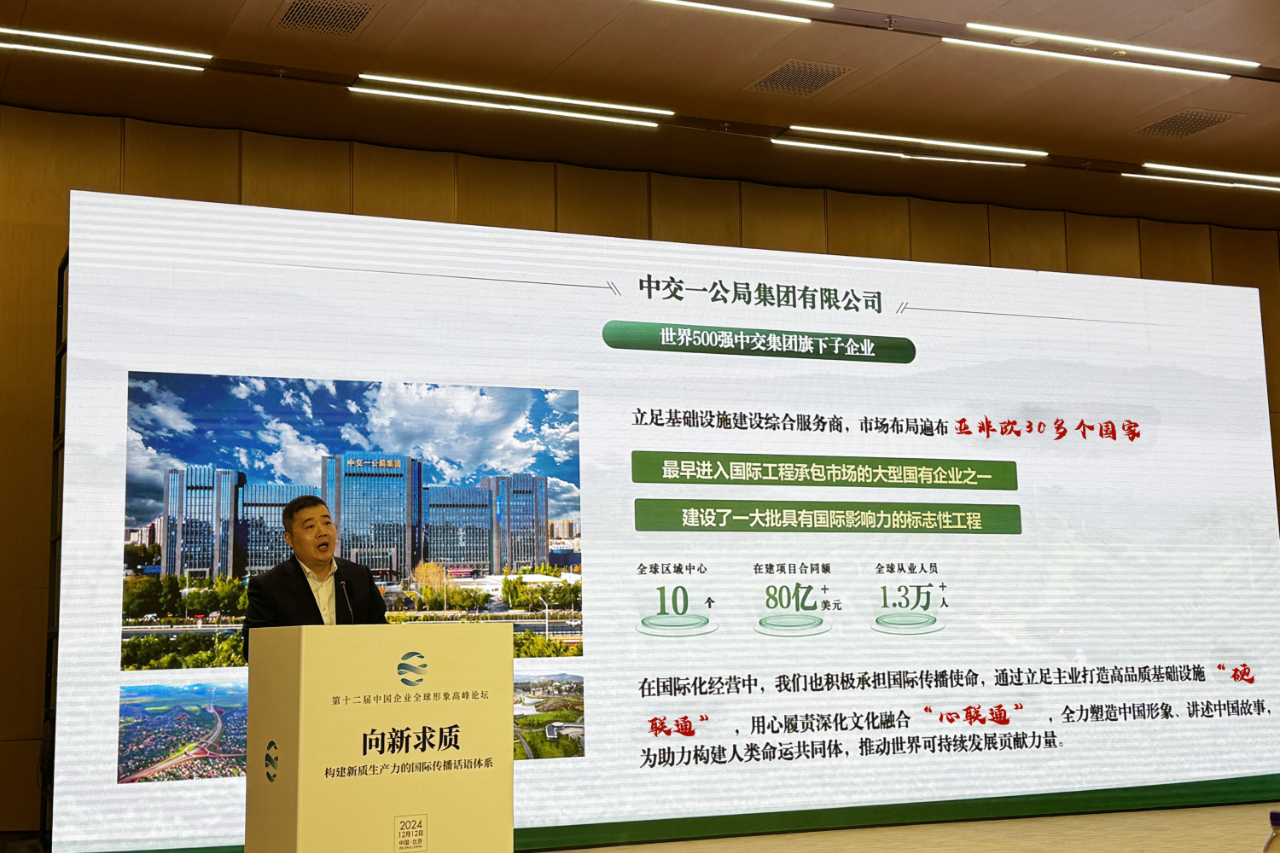 23f652c89185fa632dd3a5402506e109 23f652c89185fa632dd3a5402506e109