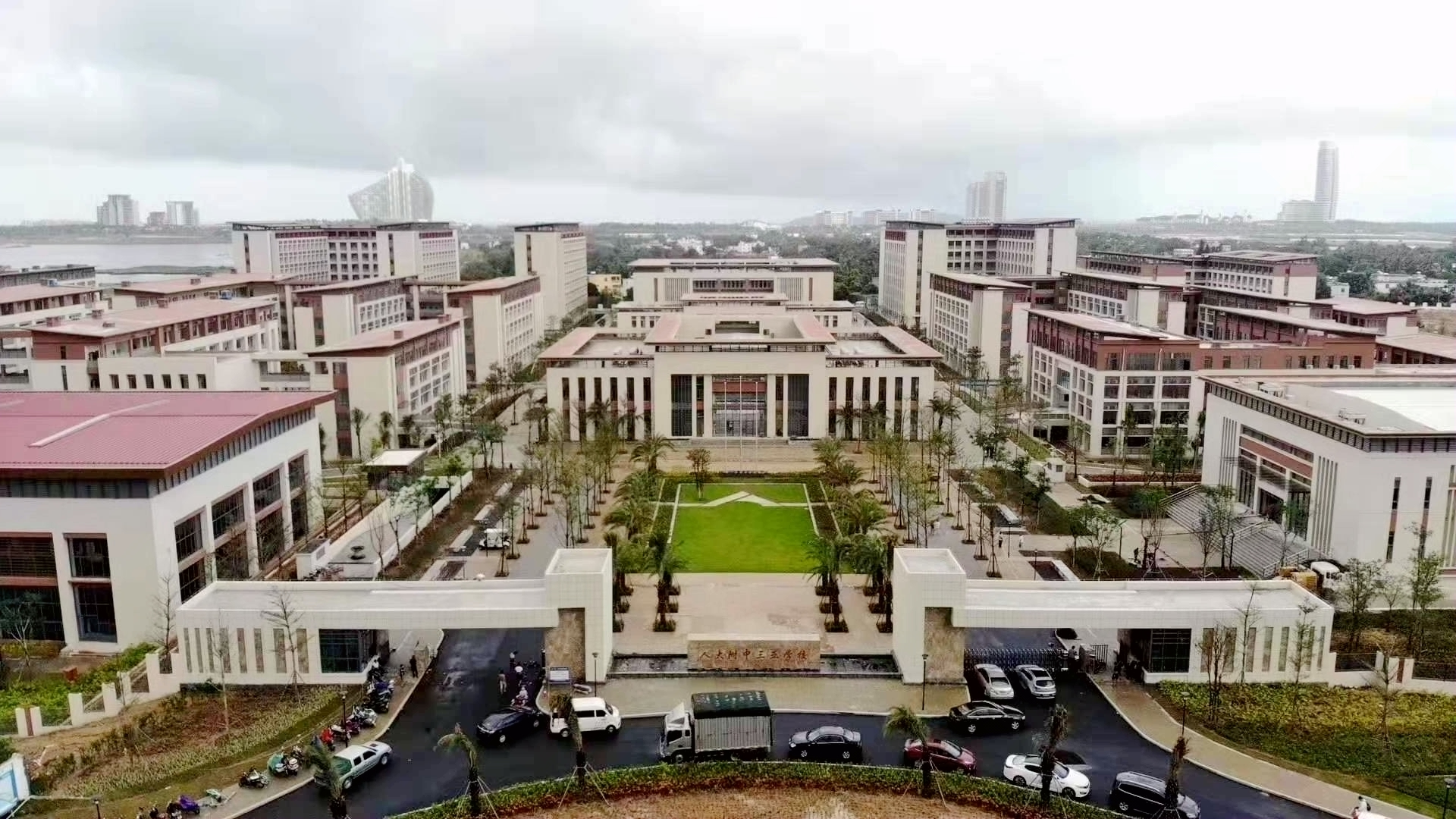 1578552600334552.jpg 1578552600334552.jpg