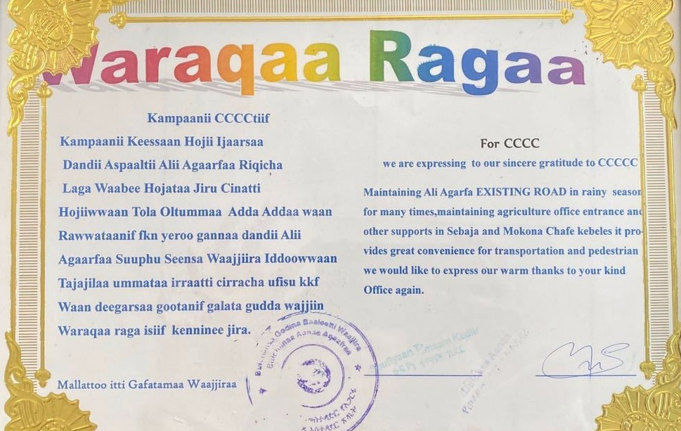 1584788595636914.jpg 1584788595636914.jpg