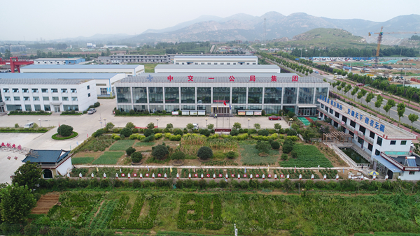 《黃海晨刊》:追求精細管理,打造誠信企業 以品牌工程繪就企業高質量發展藍圖