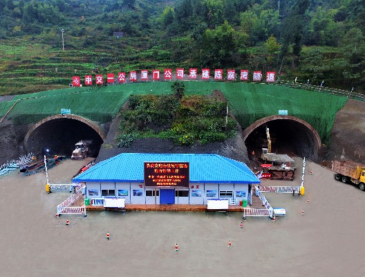 1592981606774820.jpg 陳家灣隧道進口(1)~1.jpg