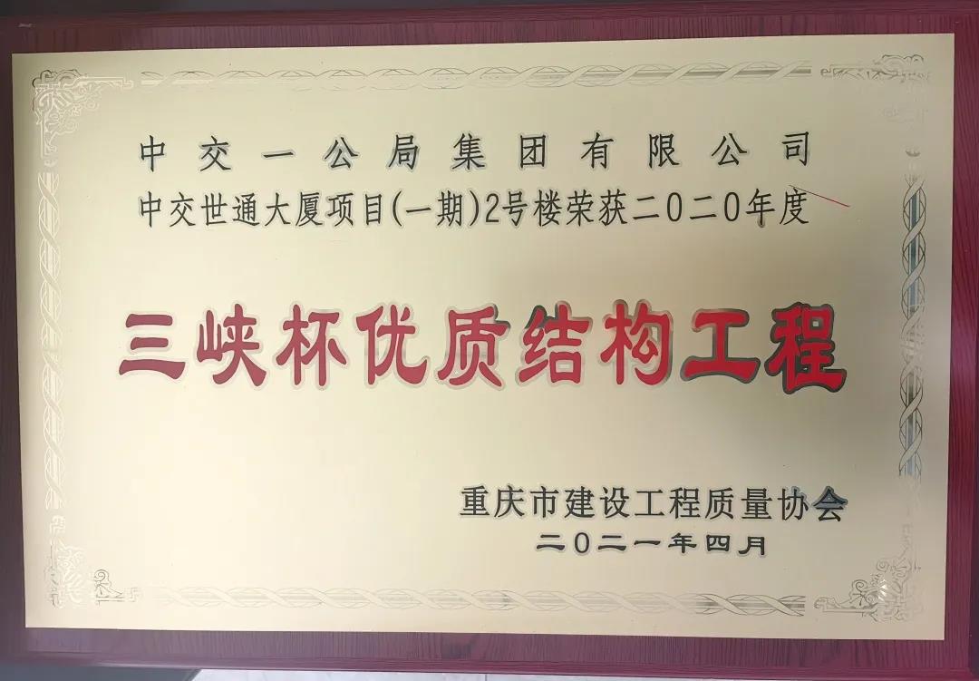 1621583998190268.jpg 1621583998190268.jpg