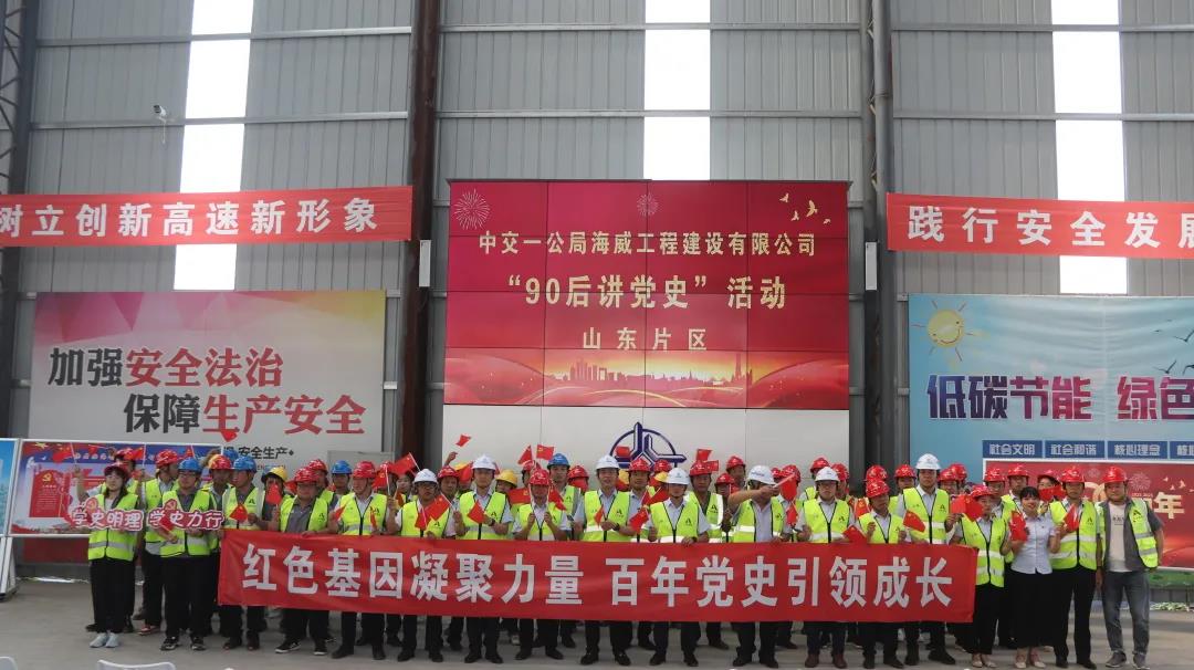 1626330133165830.jpg 微信圖片_20210715142133.jpg